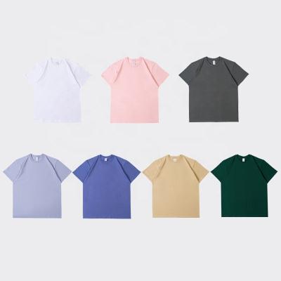 China Other New Men's Combed Cotton Casual Heavy T-shirt 230g Round Neck Plus Size T-shirts Custom Blank T-shirt for sale