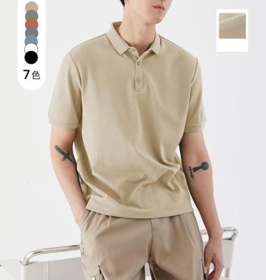 China 2023 Men's Polo Shirts Summer Basic Solid Color Lapel Polo T-shirts Casual High Quality Wholesale Breathable for sale