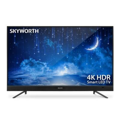 China Hotel TV SKYWORTH 75 Inch 4K Smart Led Android Smart Televisions With Flat Screen For Hotel Use for sale