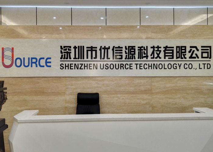 Проверенный китайский поставщик - Shenzhen USource Technology Co., Ltd