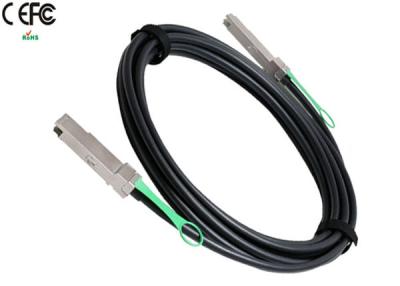 中国 能動態 7m DAC ケーブル QSFP-H40G-ACU7M の QSFP+ の銅ケーブル 販売のため