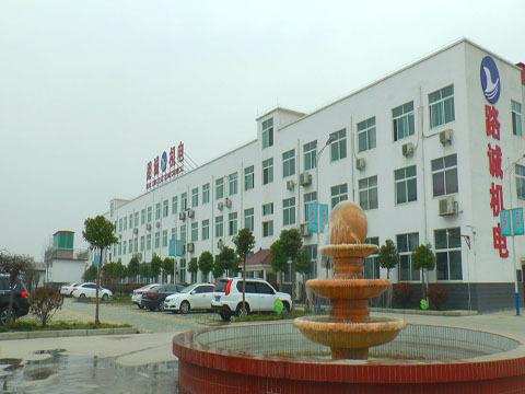 Verified China supplier - Henan Road King Electromechanical Manufacturing Co., Ltd.