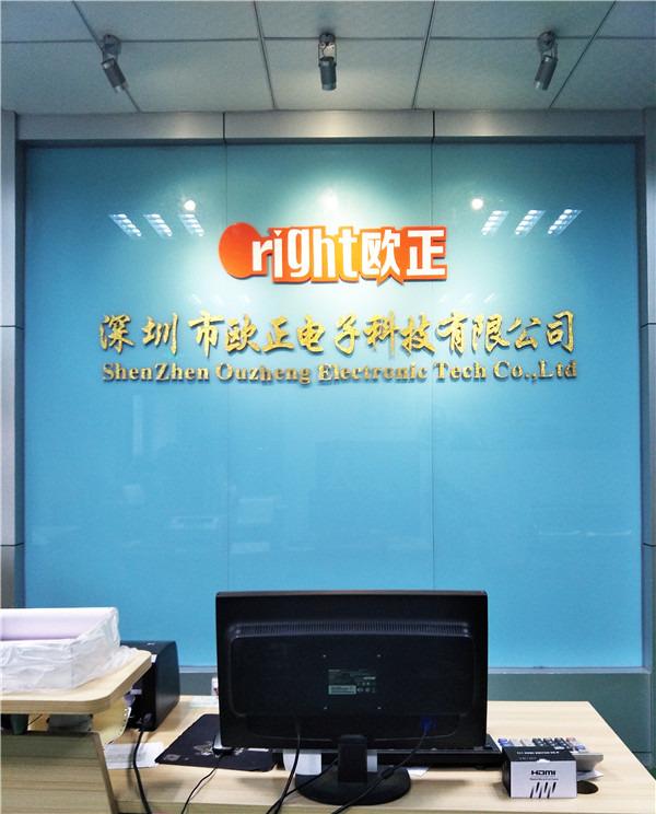 Verified China supplier - Shenzhen Ouzheng Electronic Tech Co., Ltd