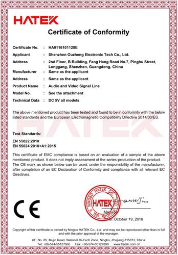 CE - Shenzhen Ouzheng Electronic Tech Co., Ltd