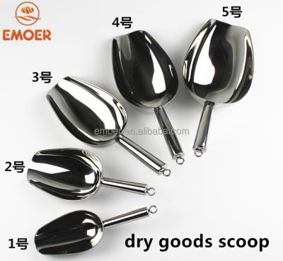 China EMOER Sustainable Stainless Steel Scoop for sale