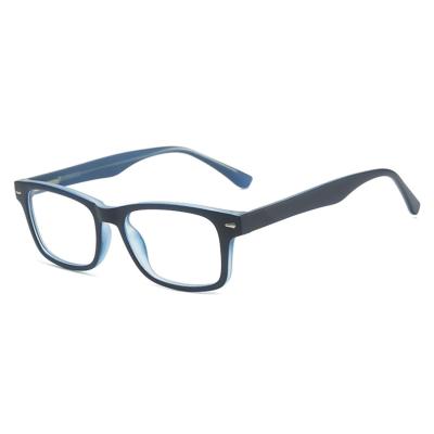 China 2023 New Two Color Small Optical Glasses Fashionable Small Rivet TR90 Spectacle Square Eyeglasses Frames Eyewear for sale