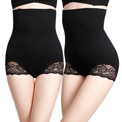 China Antibacterial Hot Seller Hip Lifting Belly Slimming Shaping Slim Pants Corset Shorts Girdles Body Shaper for sale