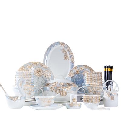 China Sustainable Hot Sale Luxury Gold Porcelain Embossed Kitchen Sets Luxury Kitchen Dishes Tableware Sets for sale