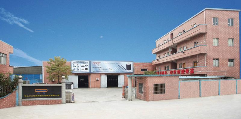 Verified China supplier - Foshan Nanhai Ryson Fasteners Factory