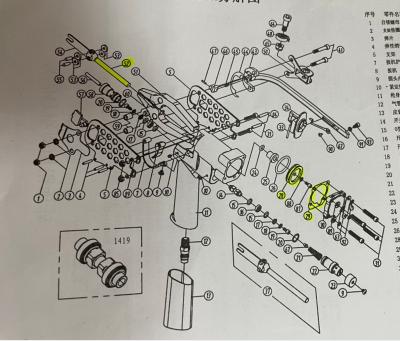 China Easy Easy Operation Carry Gabion Manual Tools Hoop C-760A Snap Ring Pliers Spare Part for sale