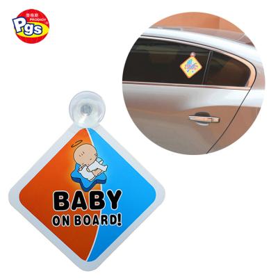 China Removable Car Sticker Customized PVC Sticker With Suction Cup Baby On Board Car Signs for sale