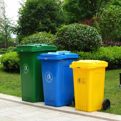 China Sustainable 240 Liter 160l 100 Liter Bin Plastic Waste Bin With Wheels for sale