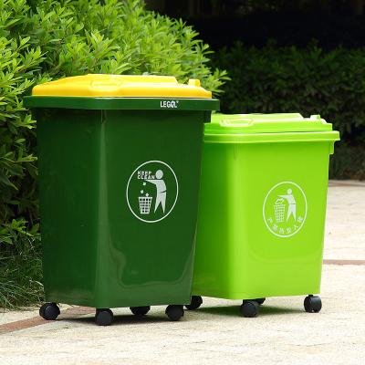 China Sustainable Plastic Waste Bin Waste Bin 50L With Wheels 50 Liter for sale