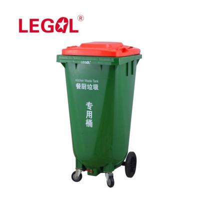 China Kitchen Waste Tank Sustainable Garden Compost Bin for sale