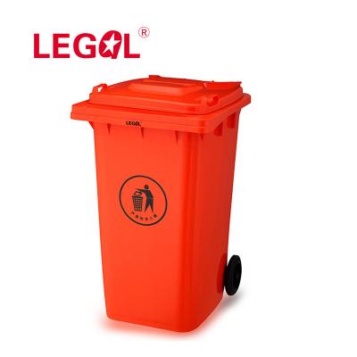 China 240L Sustainable Plastic Bin Hot Item Garbage Sort Plastic Recycle Bin for sale