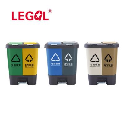 China Sustainable 2 In 1 Compartment Plastic Recycle Garbage Waste Bin Bin for sale