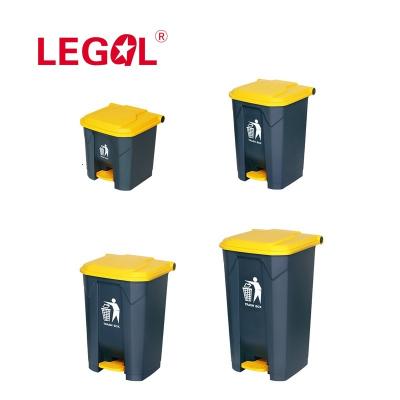 China 87 Liter Sustainable Recycling Red Recycled Bin Waste Bin Basura Tongs Sampah for sale