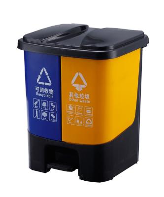 China LD-20F Sustainable Environmentally Friendly Good Quality 2 In 1 Kind Plastic Bin for sale