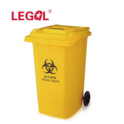 China Sustainable injection trash can with wheels 240L trash can with pedal / wheelie trash can with lids for sale