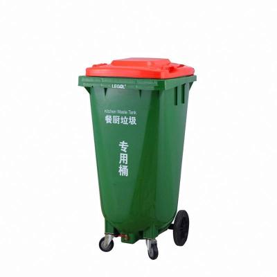 China 120L Large Capacity Sustainable Compost Bin Sustainable Garden for sale