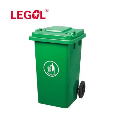 China Sustainable yellow commercial 360l trash can baseus modern trash can for sale