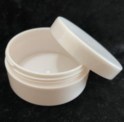 China China factory 2oz 50ml pp cosmetic white plastic cosmetic cream jar for sale