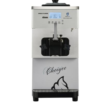 China Snack factory new fashion single flavor yogurt machine mini ice cream vending machines CY1115T table top ice cream machine for chain store for sale