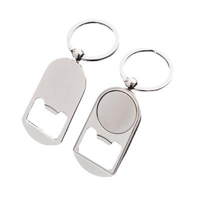 China Convenient Popular Selling Manufacturers Customized Metal Design Personalized Key Chain Bottle Opener for sale