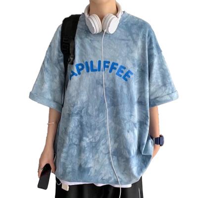 China 2022 New Summer 6.5oz Polyester Tee Gradient Tie Dye Anti-wrinkle Dye Express Print Watercolor Drop Shoulder T-shirts For Men And Woman for sale