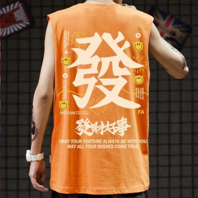 China Factory Custom QUICK DRY Mens Fitness Clothing T-shirt Fitness GYM Casual White Digital Printing Sleeveless Dobby PK Hook Support for sale