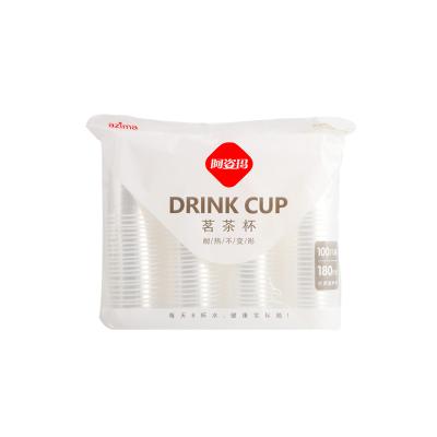 China Single Durable Customized Disposable Printing Plastic PS Cup Packaging for sale