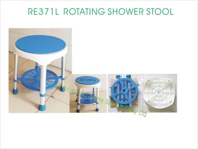 China SHOWER CHAIR,SHOWER STOOL,BATH STOOL for sale