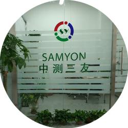 중국 Beijing Samyon Instruments Co., Ltd.