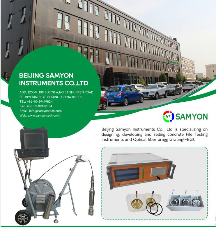 Verified China supplier - Beijing Samyon Instruments Co., Ltd.