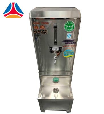 China Deli Large Capacity Stainless Steel Luxury Automatic Water Heater for sale