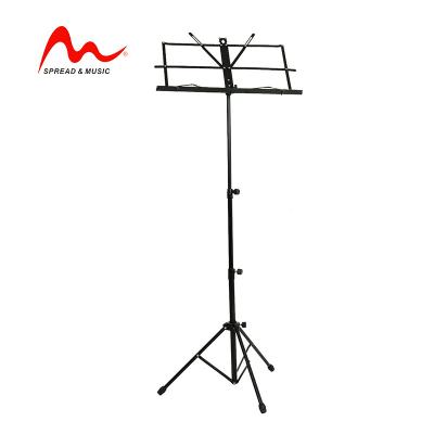 China MS-4 46*29cm High Grade Hot Selling Folding Sheet Stand Music Stand for sale