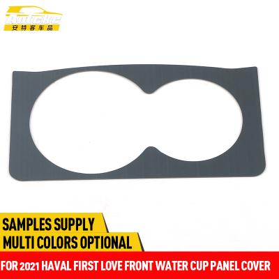 China Anteke Stainless Steel For Jolion 2021 Stainless Steel Front Water Cup Panel Cover Haval First Love Water Cup Holder Inner Frame for sale