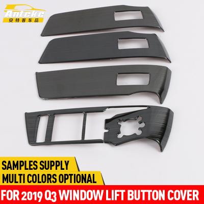 China Anteke Stainless Steel Window Lift Button Cover For 2019 Q3 Car Accessories for sale