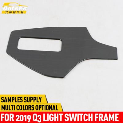 China Anteke Stainless Steel Stainless Steel Lamp Switch Frame For 2019 Q3 Car Accessories for sale