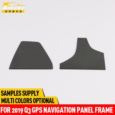 China Anteke stainless steel GPS navigation panel frame for 2019 Q3 car accessories for sale