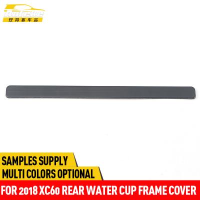 China Anteke Stainless Steel For 2018 XC60 XC60 Stainless Steel Water Cup Rear Frame Cover for sale