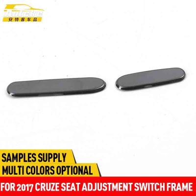 China Anteke Stainless Steel For Cruze 2017 Stainless Steel Seat Adjustment Switch Frame Cruze Seat Trim Switch Cover Decoration Trim for sale