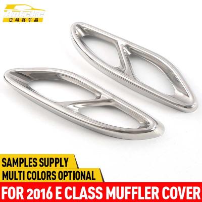 China ABS Anteke For 2016 Styling E Class ABS Chrome Muffler Cover E-Class Muffler Cover Decoration Frame Trim Sticker Car Interiors for sale