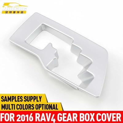 China ABS Anteke For 2016 Styling RAV4 Speed ​​Gearbox Cover RAV4 Gear Shift Box Panel Decoration Frame Cover Trim Sticker Car Interior for sale