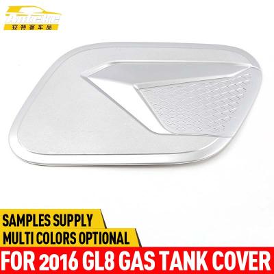 China ABS Anteke For 2016 ABS Chrome GL8 Gas Tank Cover GL8 Fuel Oil Tank Cover Decoration Stickers Trim Frame Car Exterior Styling for sale