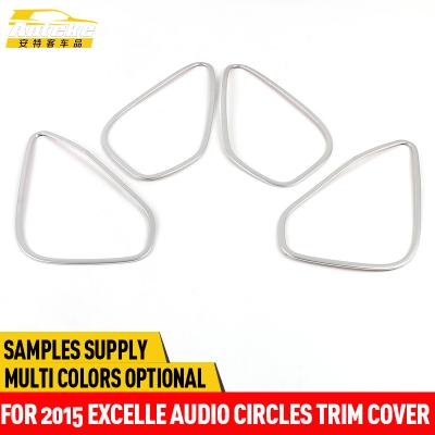 China Anteke ABS For Excelle ABS Circles 2015 Audio Balance Cover Excelle Speaker Frame Accessories Interior Decoration Strickers for sale