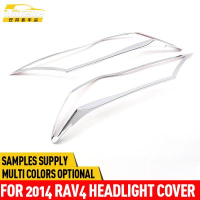 China ABS Anteke For 2014 ABS RAV4 Chrome Headlight Cover RAV4 for sale