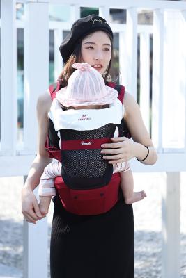 China Comfortable Baby Carrier Hip Seat Carriers With Breathable Fabric for sale