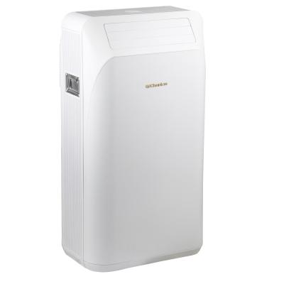 China With Mini Portable Air Conditioner WIFI Multifunctional Portable Type Air Conditioner for sale