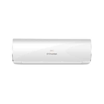 China Hotel China Best Selling High Quality Cooling And Heating Split Air Conditioner for sale